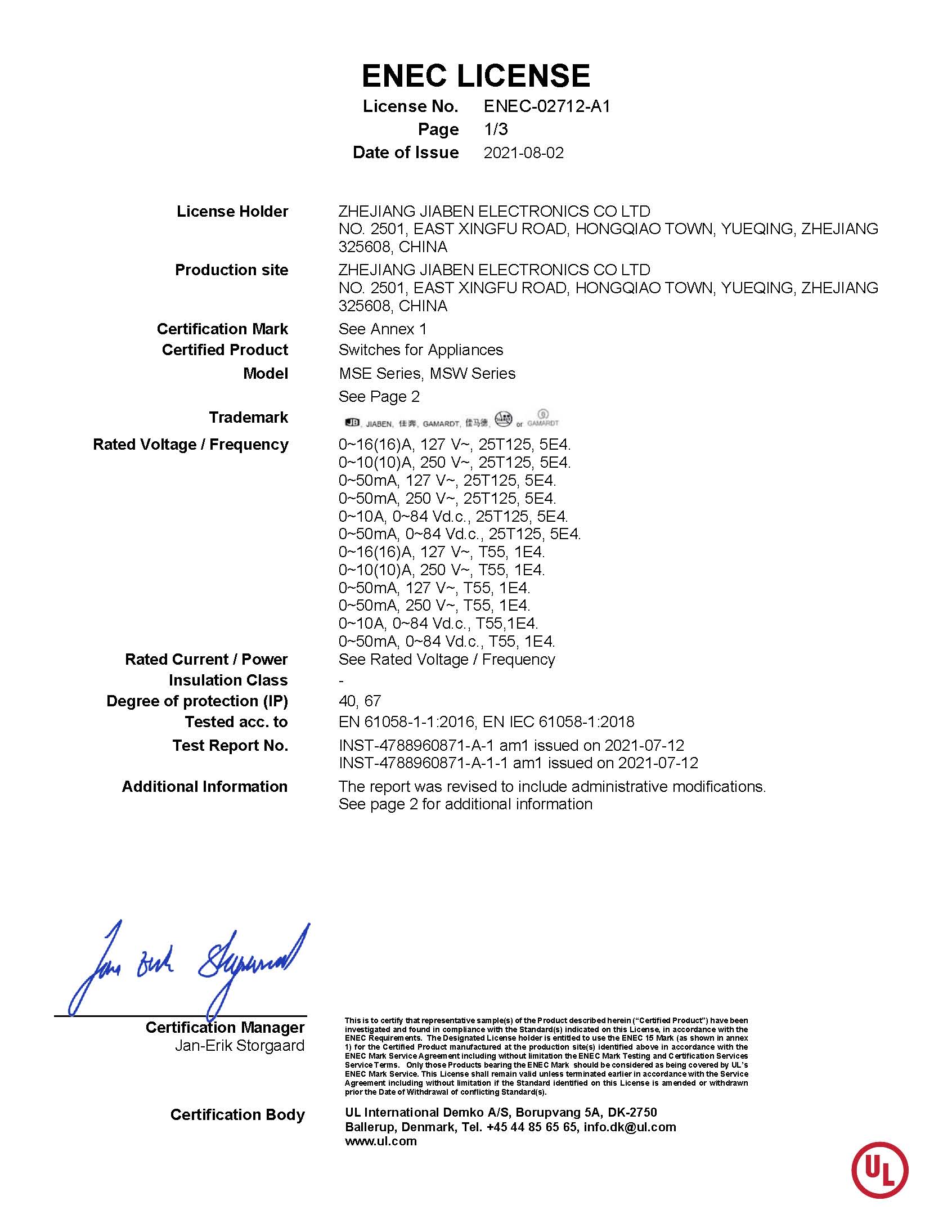 ENEC-02712-A1-MSE,MSW Series_頁面_1