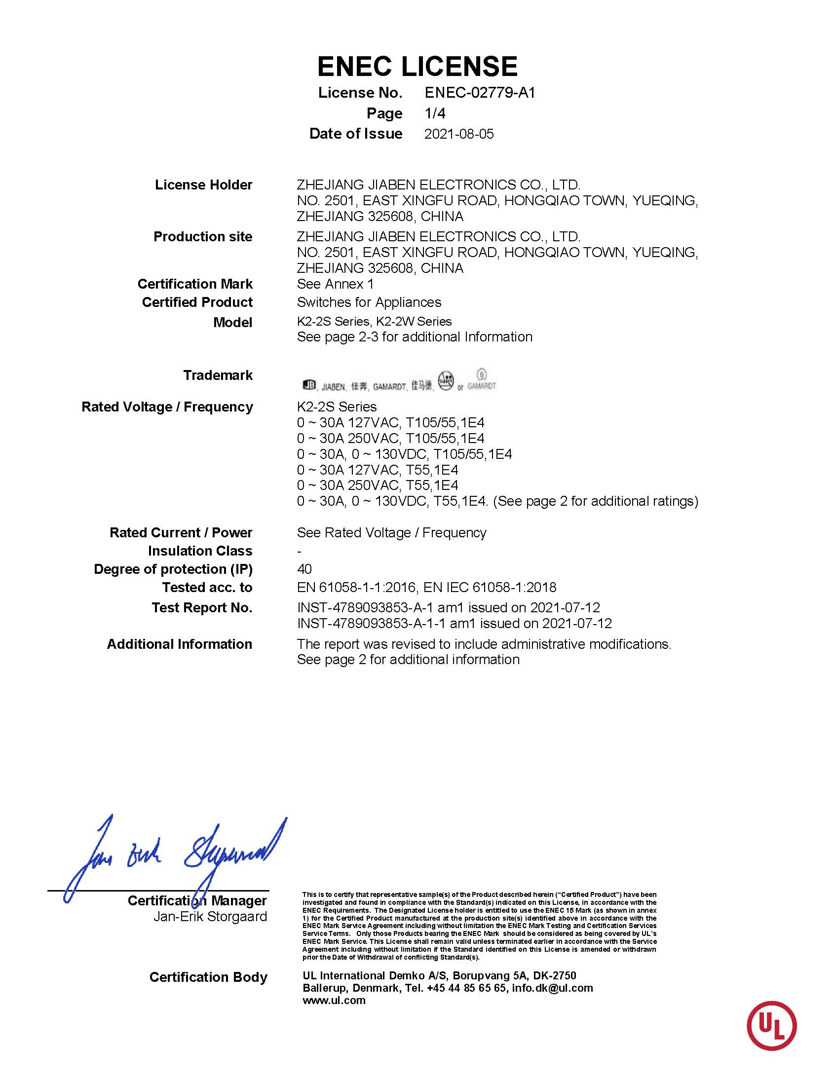 ENEC-02779-A1-K2-2S,K2-2W Series_頁面_1