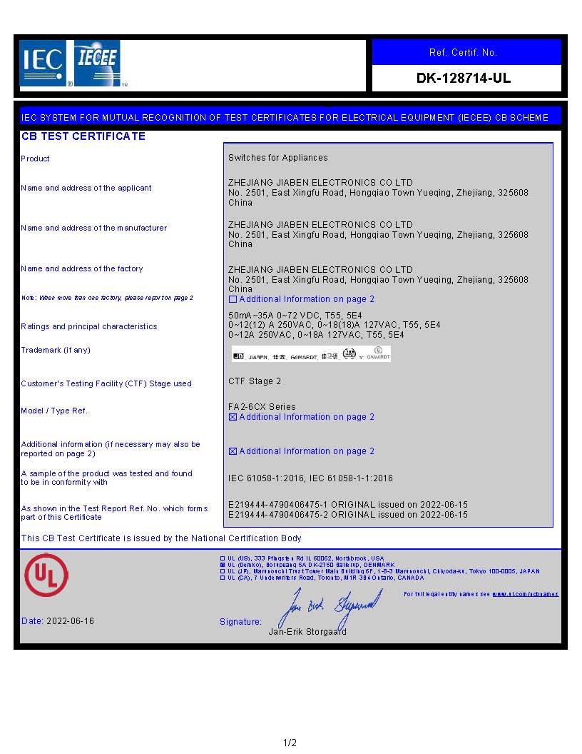 CB-DK-128714-UL-FA2-6CX Series_頁面_1
