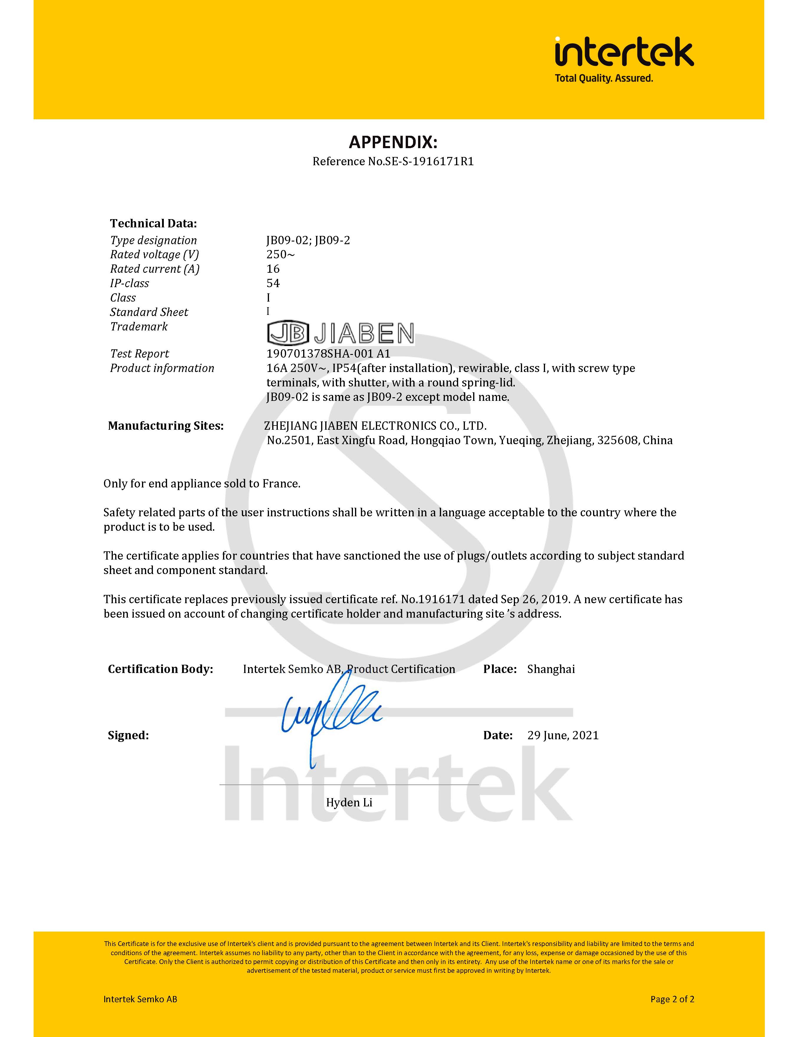 SEMKO-210502447SHA_SE-S-1916171R1_JB09-02,JB09-2_頁面_2